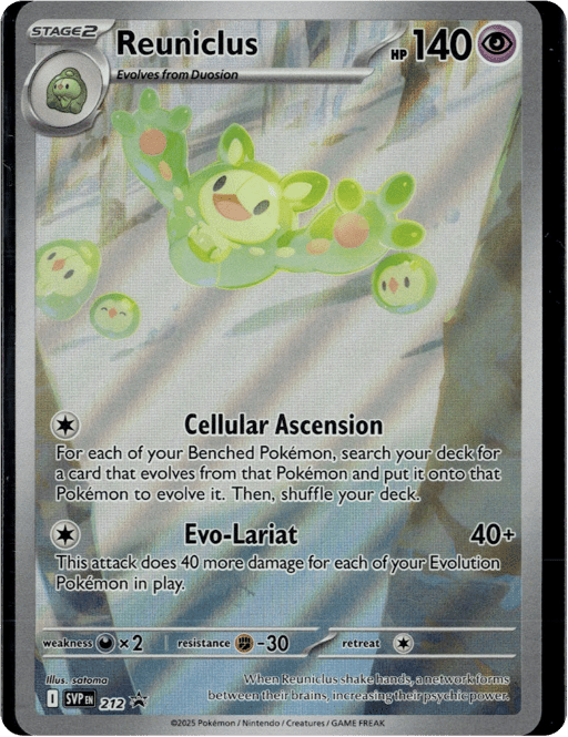 2023 Reuniclus #212 Scarlet & Violet Black Star Promos