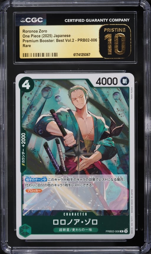 2025 One Piece Japanese Premium Booster: Best Vol.2 Roronoa Zoro #PRB02-006 CGC 10 PRISTINE