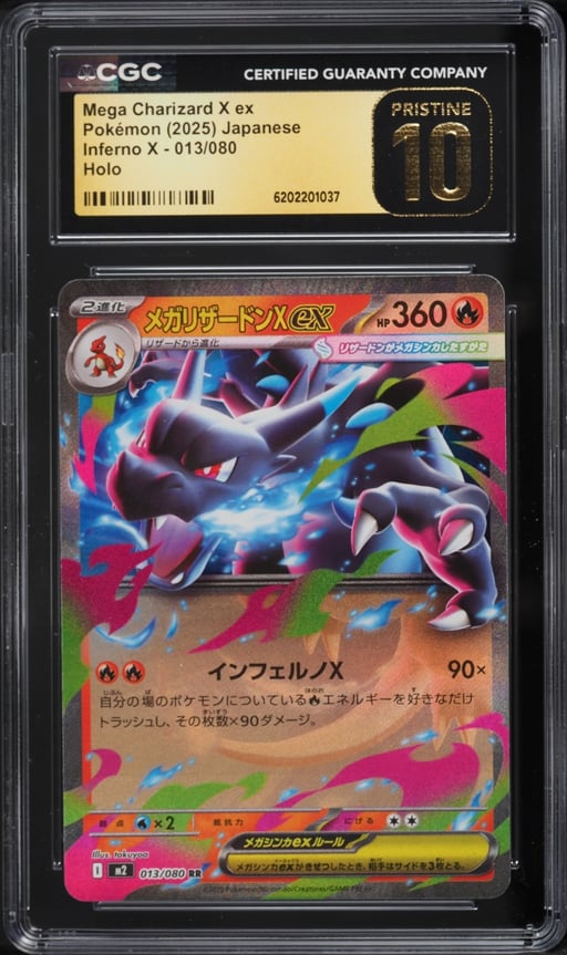 2025 Pokemon Japanese Mega Inferno X Holo Mega Charizard X EX #13 CGC 10 PRISTINE