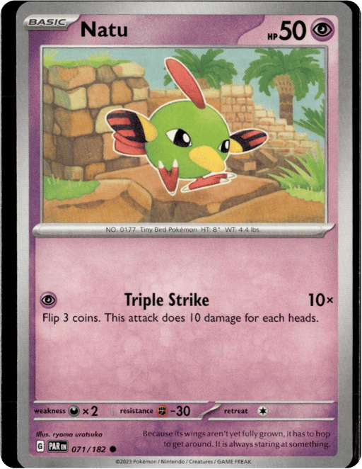 2023 Natu #71 Paradox Rift