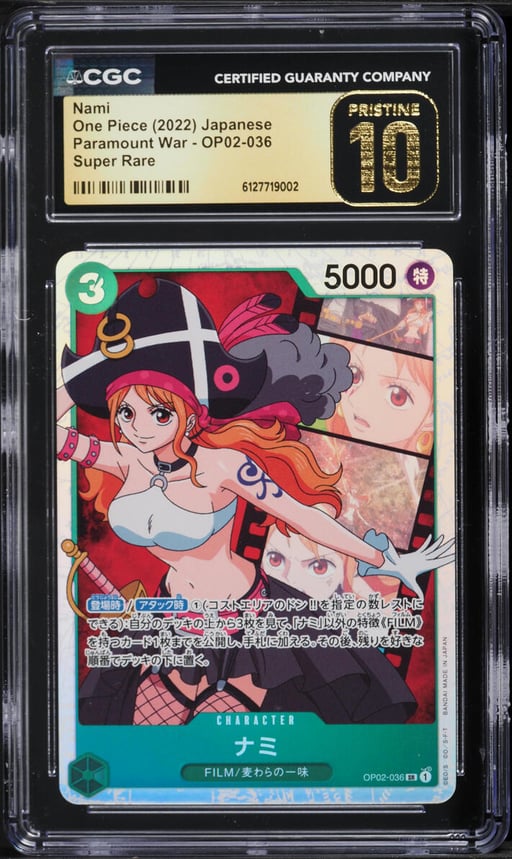 2022 One Piece Japanese Paramount War SR Nami #OP02-036 CGC 10 PRISTINE