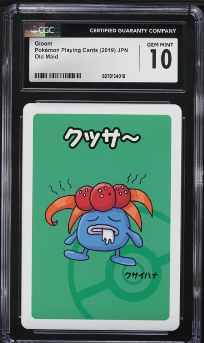 2019 Pokemon Japanese Playing Ca