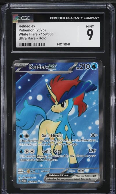 2025 Pokemon SV White Flare Full