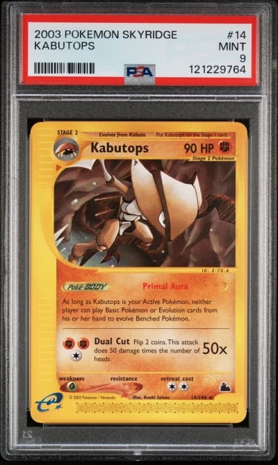 2003 POKEMON SKYRIDGE #14 KABUTOPS PSA 9