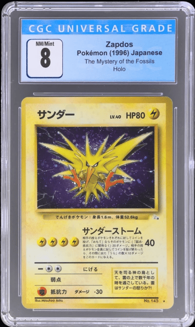 1997 Pokemon Fossil Japanese Holo Zapdos #145 CGC 8