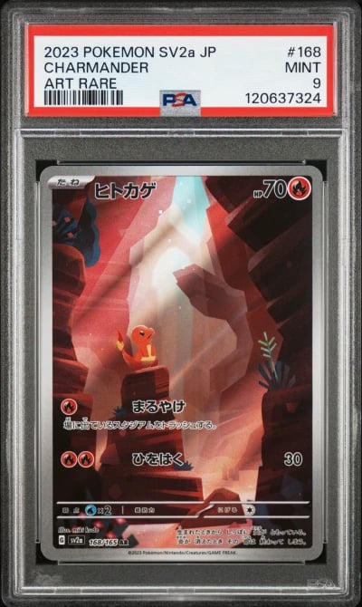 2023 POKEMON JPN SV2A-POKEMON 151 ART RARE #168 CHARMANDER PSA 9