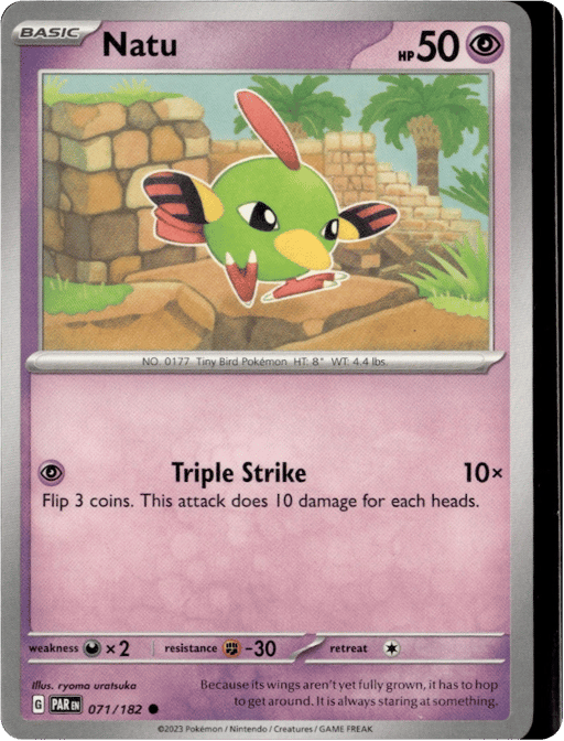 2023 Natu #71 Paradox Rift