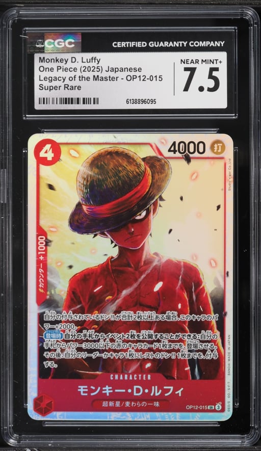 2025 One Piece Japanese Legacy Of The Master SR Monkey D. Luffy #OP12-015 CGC 7.5 NRMT+