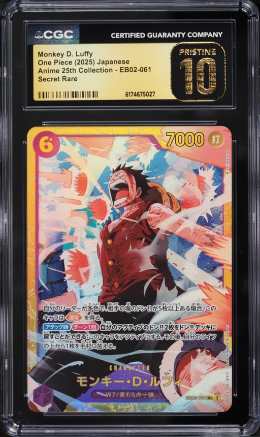 2025 One Piece Japanese Anime 25th Collection SEC Monkey D. Luffy #EB02-061 CGC 10 PRISTINE