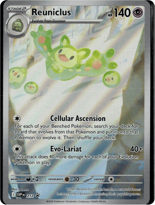 2023 Reuniclus #212 Scarlet & Violet Black Star Promos
