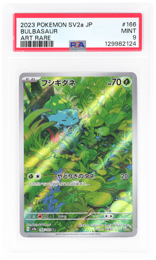 2023 Pokemon Scarlet and Violet 151 Japanese Art Rare Bulbasaur #166 PSA 9