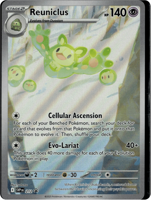 2023 Reuniclus #212 Scarlet & Violet Black Star Promos