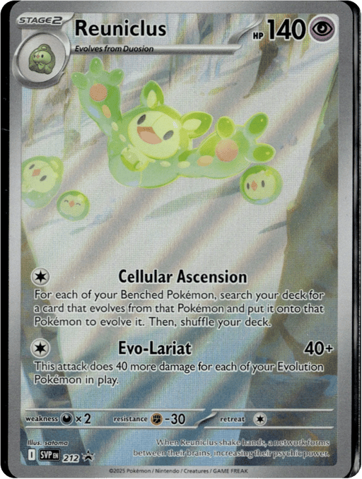 2023 Reuniclus #212 Scarlet & Violet Black Star Promos