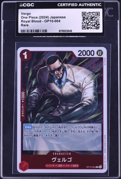2024 One Piece Japanese Royal Blood Vergo #OP10-004 CGC AUTH