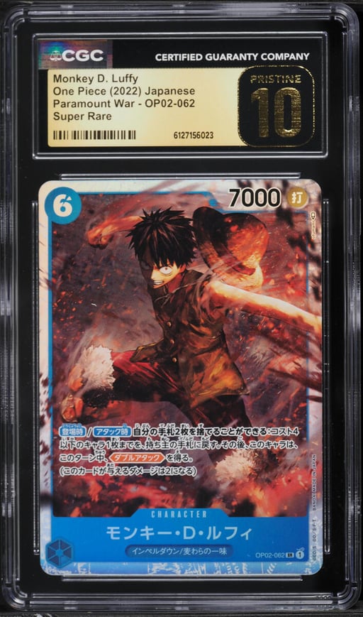 2022 One Piece Japanese Paramount War SR Monkey D. Luffy #OP02-062 CGC 10 PRISTINE