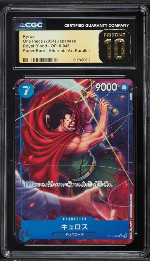 2024 One Piece Japanese Royal Blood Alt Art Kyros #OP10-046 CGC 10 PRISTINE