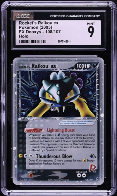2005 Pokemon EX Deoxys Holo Rock