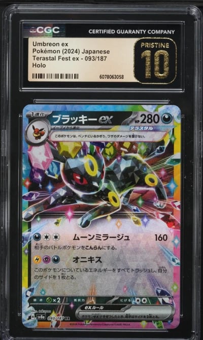 2024 Pokemon Japanese SV Terastal Fest ex Holo Umbreon ex #93 CGC 10 PRISTINE