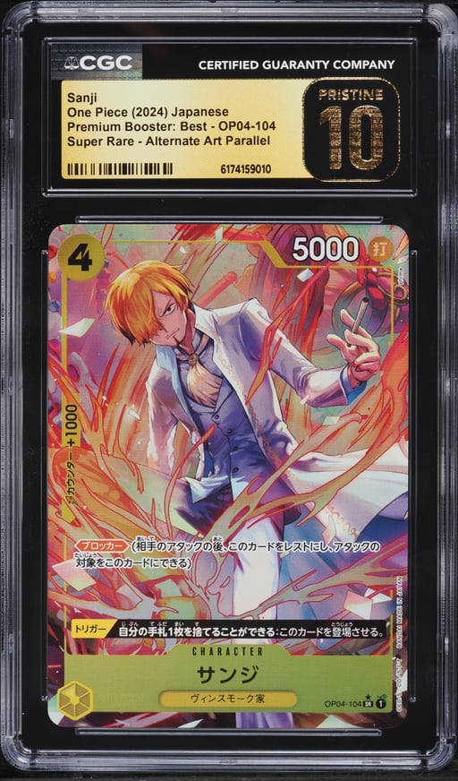 2024 One Piece Japanese Premium Booster Best SR Alt Art Sanji #OP04-104 CGC 10 PRISTINE