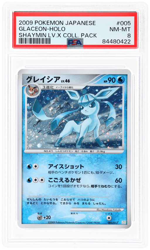 2009 Pokemon Shaymin Lv X Collection Pack Holo Glaceon #5 PSA 8