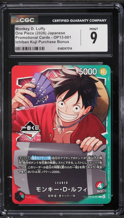 2026 One Piece Japanese Ichiban Kuji Purchase Bonus Alt Art L Monkey D. Luffy CGC 9 MINT