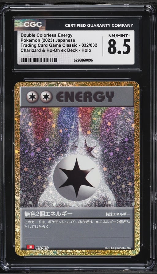 2023 Pokemon Japanese TCG Classic Holo Double Colorless Energy #32 CGC 8.5 NM-MT+