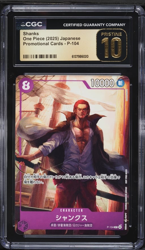 2025 One Piece Japanese Promo Shanks #P-104 CGC 10 PRISTINE