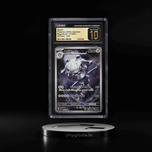 2025 Pokemon Japanese Mega Brave AR Steelix #73 CGC 10 PRISTINE