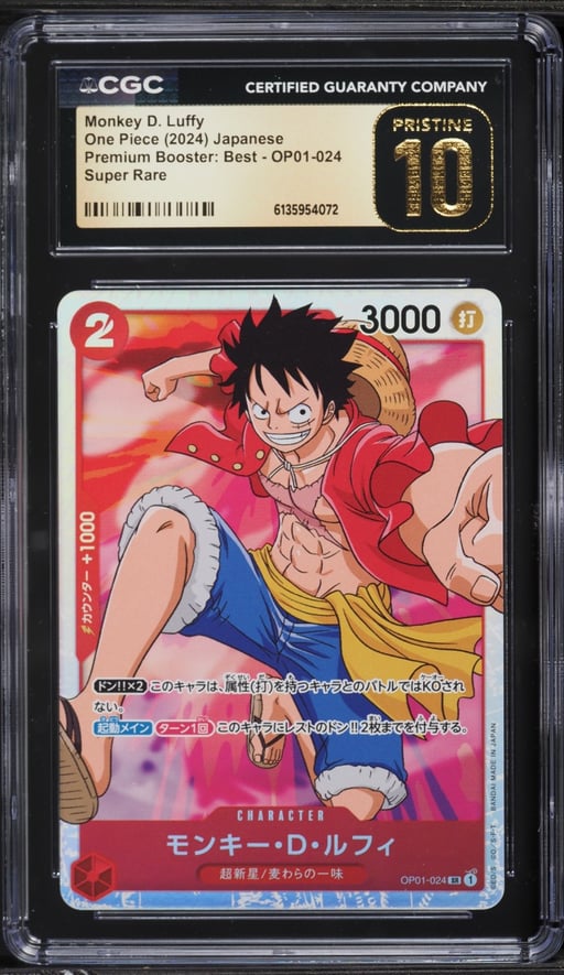 2024 One Piece Japanese Premium Booster Best SR Monkey D. Luffy #OP01-024 CGC 10 PRISTINE