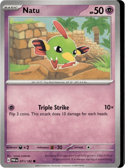 2023 Natu #71 Paradox Rift