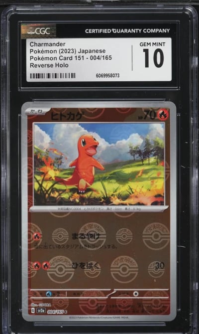 2023 Pokemon Japanese SV 151 Poke Ball Reverse Holo Charmander #4 CGC 10 GEM