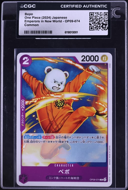 2024 One Piece Japanese Emperors In New World Bepo #OP09-074 CGC AUTH