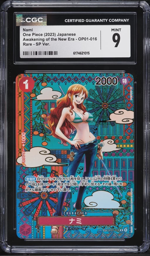 2023 One Piece Japanese Awakening Of The New Era SP Ver. Nami #OP01-016 CGC 9 MINT