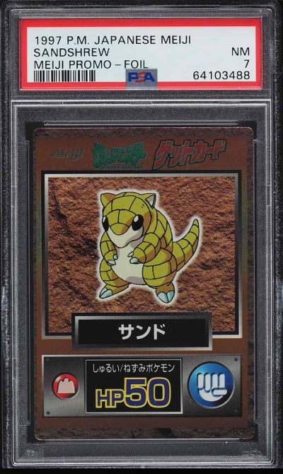1997 Pokemon Japanese Meiji Prom
