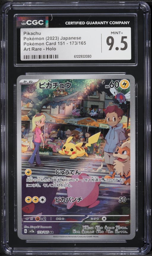 2023 Pokemon Japanese Scarlet & Violet 151 AR Pikachu #173 CGC 9.5 MINT+