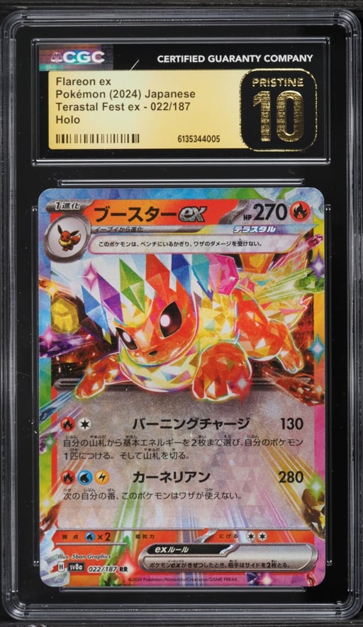 2024 Pokemon Japanese Scarlet & Violet Terastal Fest Ex Holo Flareon EX #22 CGC 10 PRISTINE