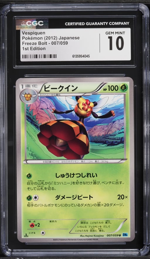 2012 Pokemon Japanese Freeze Bolt 1st Edition Vespiquen #007 CGC 10 GEM MINT