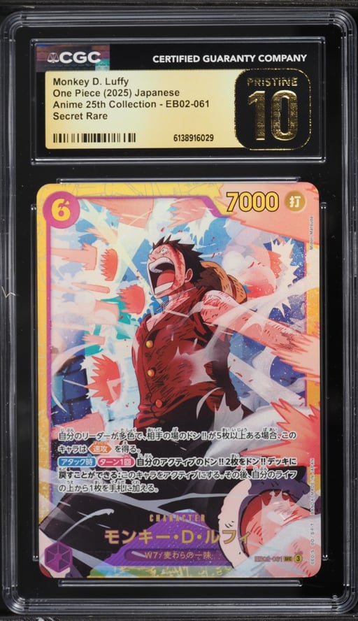 2025 One Piece Japanese Anime 25th Collection SEC Monkey D. Luffy #EB02-061 CGC 10 PRISTINE