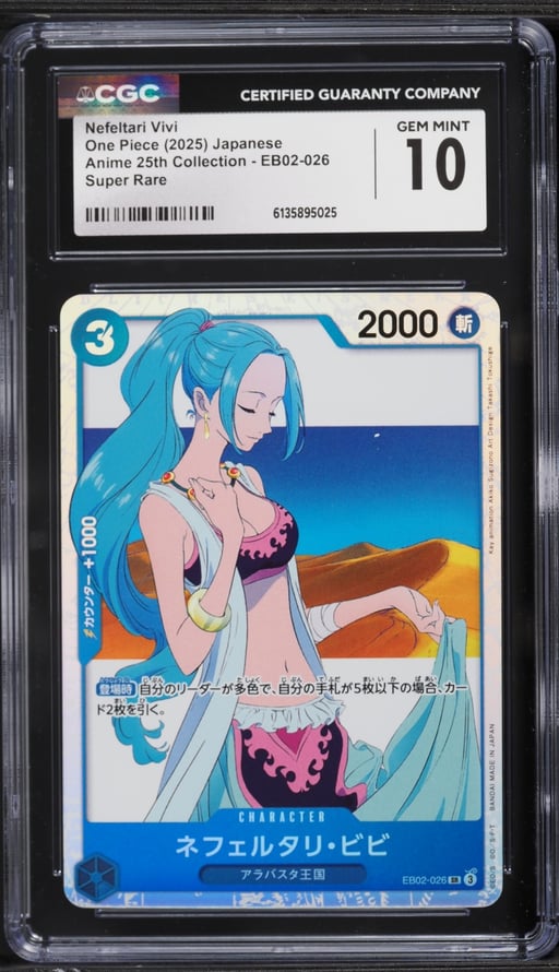 2025 One Piece Japanese Anime 25th Collection SR Nefeltari Vivi #EB02-026 CGC 10 GEM MINT