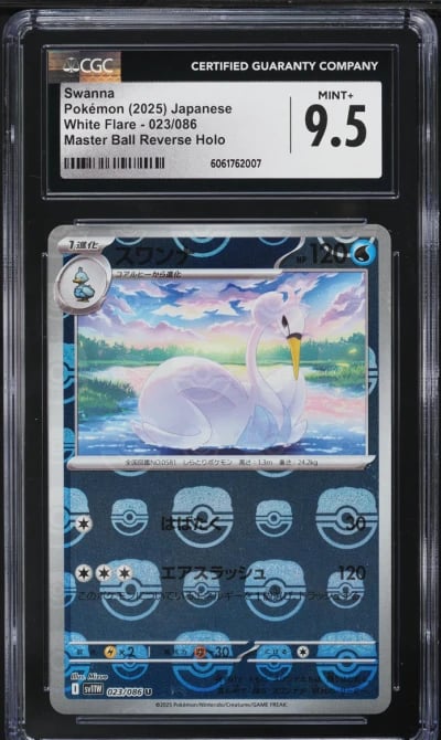 2025 Pokemon Japanese SV White Flare Master Ball Reverse Holo Swanna #23 CGC 9.5