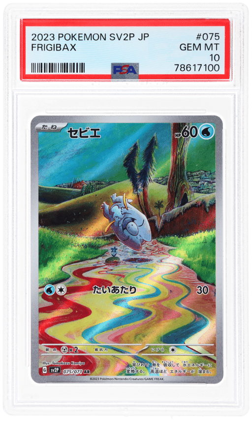 2023 Pokemon Scarlet and Violet Paldea Evolved Snow Hazard Japanese Art Rare Frigibax #075 PSA 10