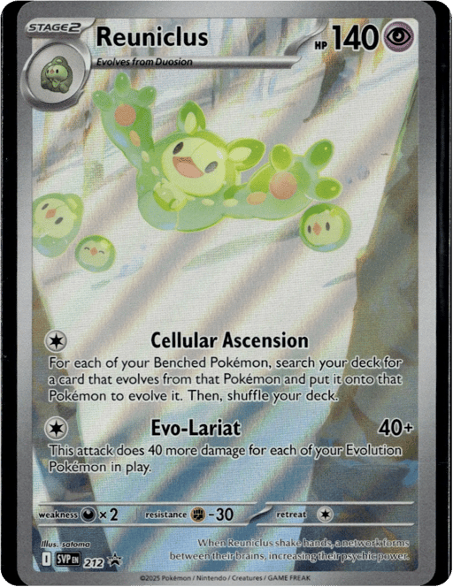 2023 Reuniclus #212 Scarlet & Violet Black Star Promos