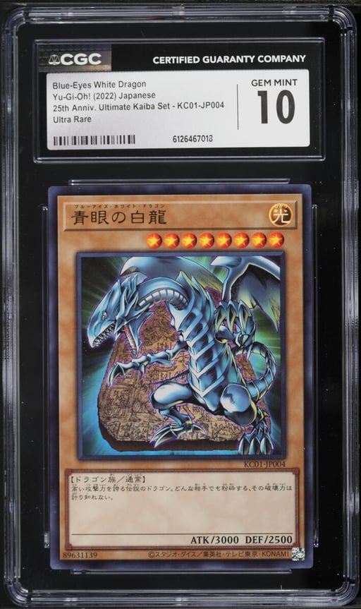 2022 Yu-Gi-Oh! Japanese 25th Anniversary Blue-Eyes White Dragon #KC01-JP004 CGC 10 GEM MINT