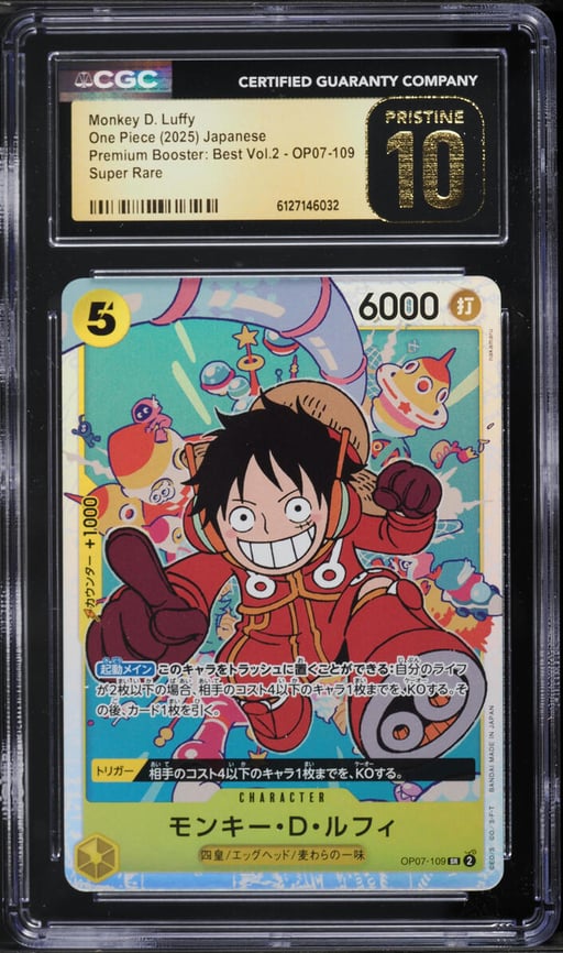 2025 One Piece Japanese Premium Best Vol. 2 Monkey D. Luffy #OP07-109 CGC 10 PRISTINE