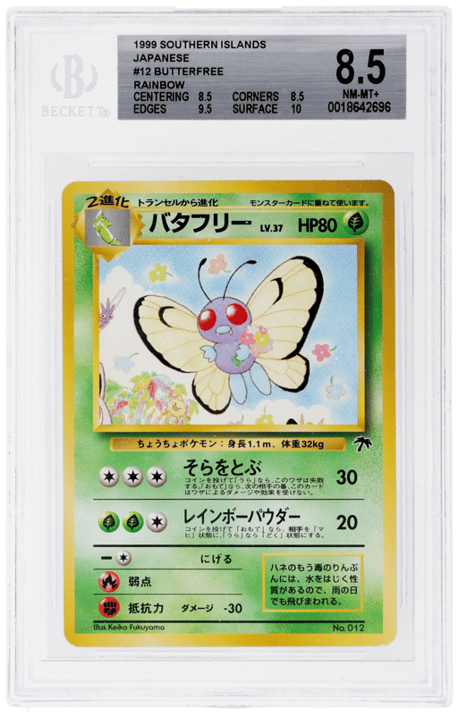 1999 Pokemon Southern Islands Promo Japanese Butterfree #012 BGS 8.5