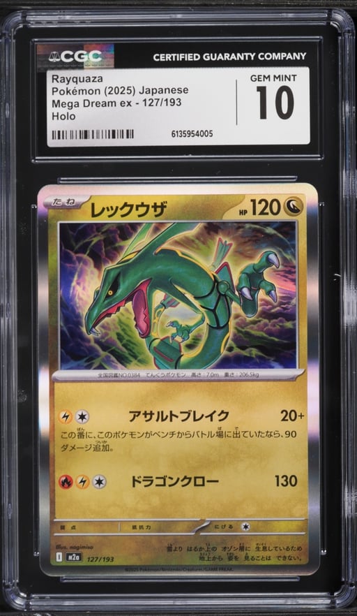 2025 Pokemon Japanese Mega Dream ex Holo Rayquaza #127 CGC 10 GEM MINT