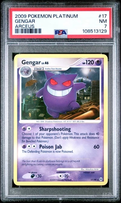 2009 POKEMON PLATINUM ARCEUS #17