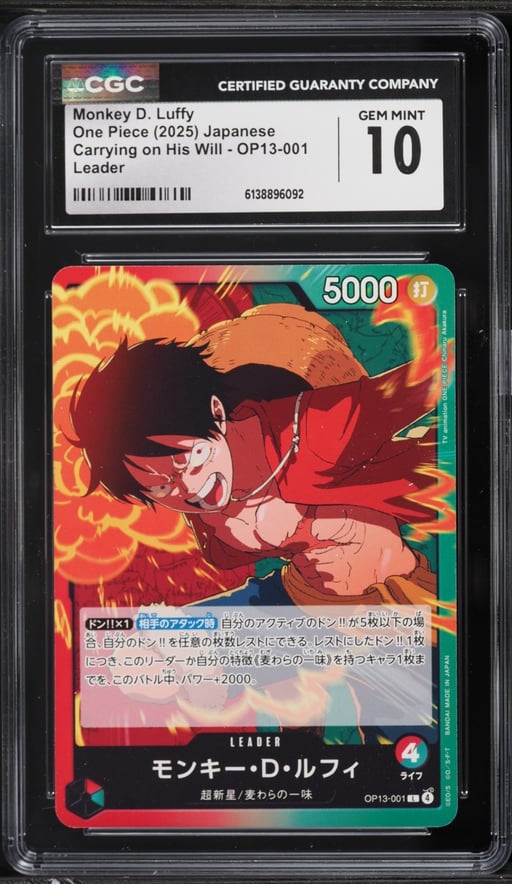 2025 One Piece Japanese Carrying On His Will Leader Monkey D. Luffy #OP13-001 CGC 10 GEM MINT
