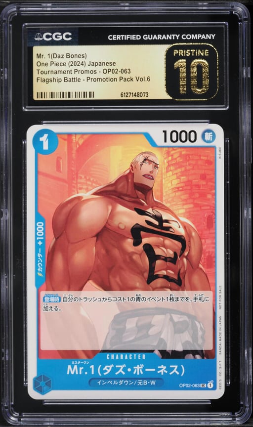 2024 One Piece Japanese Tournament Promos Flagship Battle Promo Vol.6 Mr. 1(Daz Bones) CGC 10