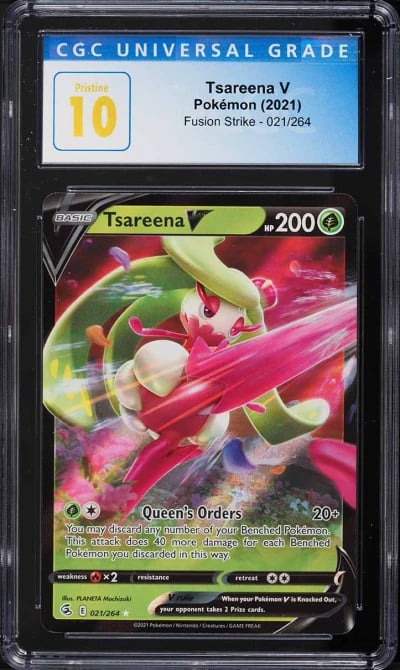 2021 Pokemon Sword & Shield Fusi